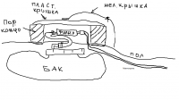 фильтр.png