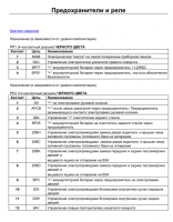 upload_2019-1-15_8-41-19.png