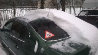 снег.jpg