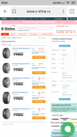 Screenshot_2019-02-18-20-06-40-071_ru.yandex.searchplugin.png