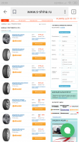 Screenshot_2019-02-18-20-09-41-513_ru.yandex.searchplugin.png