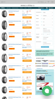 Screenshot_2019-02-18-20-11-33-466_ru.yandex.searchplugin.png