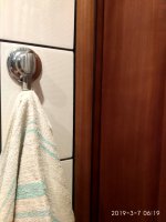 IMG_20190307_061945_HDR.jpg