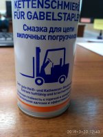IMG_20190320_124357_HDR.jpg