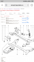 Screenshot_2019-03-27-13-27-49-912_ru.yandex.searchplugin.png
