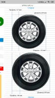 Screenshot_2019-03-29-18-00-47-643_ru.yandex.searchplugin.png