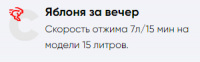 upload_2019-4-4_13-23-15.png