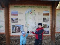 DSCN3898.JPG