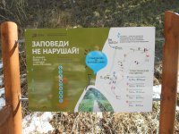 DSCN3919.JPG