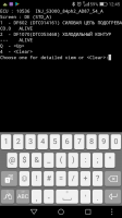Screenshot_2019-04-11-12-45-26.png