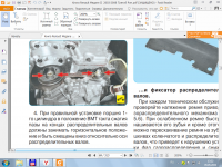 upload_2019-5-5_13-26-30.png
