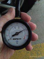 IMG_20190507_070747.jpg