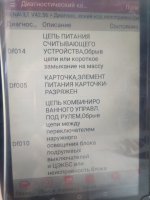 1fa15250-7f25-414d-836a-382a1111a811.jpg