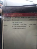 6d5dcdf2-f8ed-4f9c-a153-c2611d24e5af.jpg