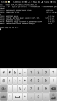 Screenshot_2018-10-14-09-28-39-252_com.googlecode.android_scripting.png