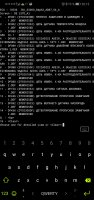 Screenshot_20190519_201334_com.googlecode.android_scripting.jpg