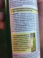 IMG_20190511_181733.jpg