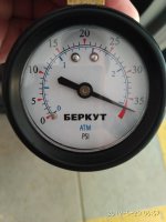 IMG_20190520_065702.jpg