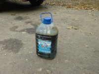 Количество слитого масла.jpg