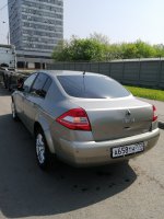 IMG_20190509_124744.jpg