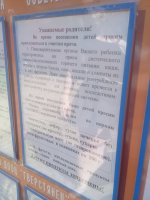 20190607_143523.jpg