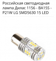 IMG_20190617_221003.png