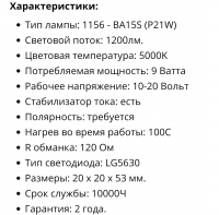 IMG_20190617_221026.png