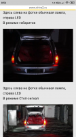 Screenshot_2019-06-28-08-56-34-335_ru.yandex.searchplugin.png