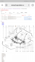 Screenshot_2019-06-30-21-55-57-394_ru.yandex.searchplugin.png