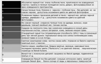 thumb_23395404748866c37.jpg