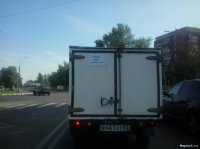 thumb_1779553d2a86cf0410.jpg