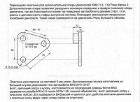e8d7dcccfbe335a5dce4805b1a825031.jpg