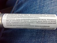 IMG_20190711_073732.jpg