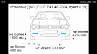 Screenshot_2019-07-17-14-18-52-708_ru.yandex.searchplugin.png