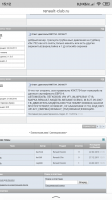 Screenshot_2019-08-05-15-12-09-966_ru.yandex.searchplugin.png
