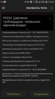1565089384229.jpg