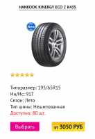 IMG_20190828_065132.png