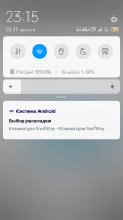 Screenshot_2019-08-31-23-15-52-012_com.opera.browser.png