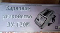 IMG_20190901_124832.jpg