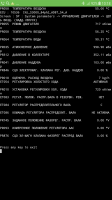 Screenshot_20190902-101847.png