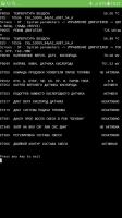 Screenshot_20190902-102140.png