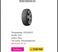 IMG_20190908_194010.png