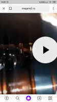 Screenshot_2019-09-29-14-25-11-789_ru.yandex.searchplugin.png