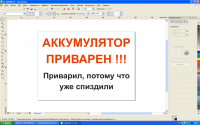 upload_2019-10-3_10-11-45.png