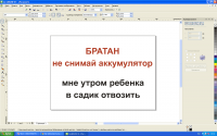 upload_2019-10-3_10-31-25.png