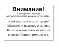 Screenshot_2.png