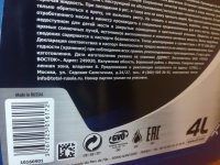 IMG_20191005_112712.jpg