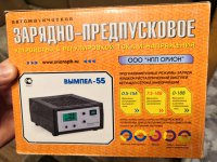 IMG_20191116_124756.jpg