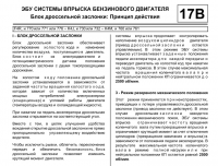 upload_2019-12-2_11-35-16.png