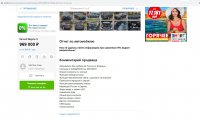 Новый точечный рисунок (2).jpg